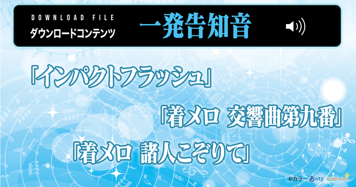 エヴァプロ | パチンコ エヴァンゲリオン ／ パチスロ エヴァンゲリオンシリーズ ポータルサイト