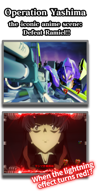 Operation Yashima：the iconic anime scene: Defeat Ramiel!! When the lightning effect turns red!?
