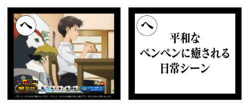 へ